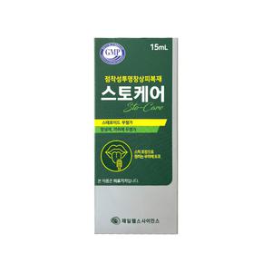제일헬스사이언스 스토케어 15ml 점착성투명창상피복재 구강창상 구내염 스테로이드무첨가 입안헐음