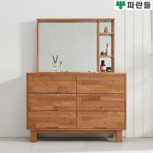 [착불배송] 파란들가구 고무나무원목 일자다리 1200 서랍화장대세트