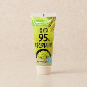 튜브형 95%다진와사비80g
