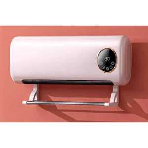 욕실난로 화장실 전기 스토브 온열기 샤워실 벽장착