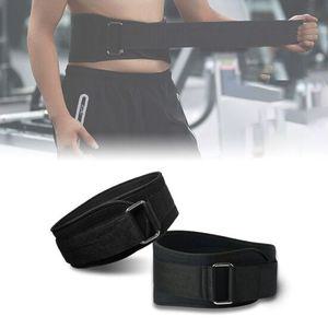 헬스 리프팅 허리보호 벨트 역도 바벨 웨이트 지지대
