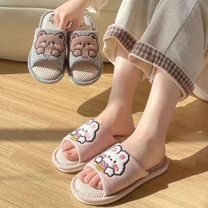 냠냠린넨 거실화 층간소음 실내화 사무실 실내슬리퍼/발편한실내화/호텔슬리퍼/여자실내화/층간소음방지