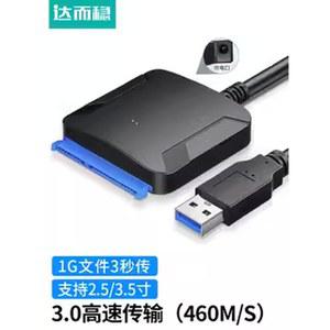 케이블 SSD리더기 디스크 메모리카드 2TB 타입 USB 지원 5Gbps 드라이브용 외장
