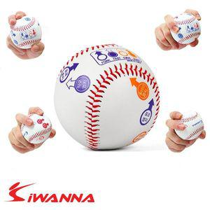 [알티피아]Bi워너 투수 변화구 그립표시 경식 야구공