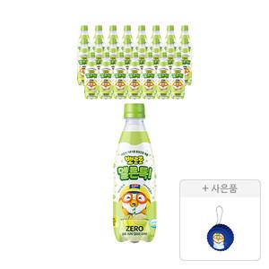 팔도 뽀로로 멜론톡 335ml, 24입, 1개 + 증정(뽀로로 페트병 오프너, 1개)