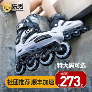 4G 사이즈조절 인라케이트 인라인 스케이트 롤러 슈즈 대학생 시니어 바퀴달린 전문