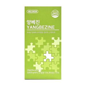 아르채움 양베진 양배추 젤리 양배진 스틱 잴리 양배추진 DJ