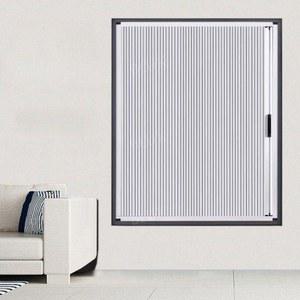 알루미늄 커튼 암막 창문 여행 비딩 오 베란다 흡착식 캠멜론 차광 자동 햇빛가리개