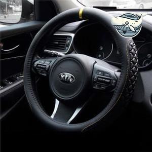 스포츠 스타일 핸들커버 자동차 용품 레이싱 자동차핸들커버 차량용핸들커버 우레탄핸들커버