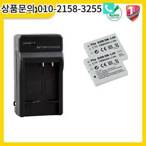 4Pcs DB-L20 배터리 + 산요 Xacti VPC-C4V CG9 C1 CA6OR 용 충전기