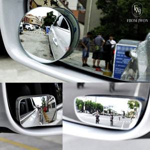 자동차 사이드 미러 보조 거울 와이드 빽미러 원형 사각 지대 화물차 버스 차량
