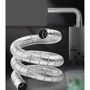 기름보일러연통 가스관 연도 연통 자바라 배기통 배연