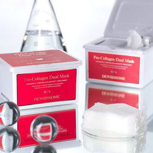 듀어썸 프로 콜라겐 듀얼 마스크 160매 (모닝 80매 / 나이트 80매) 부분팩 부분마스크팩 [정가 34,000원]
