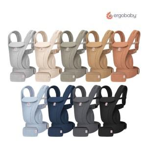 옴니 디럭스 메쉬