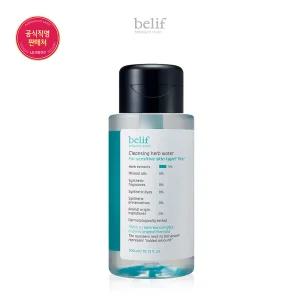 [빌리프] 클렌징 허브 워터 300ml
