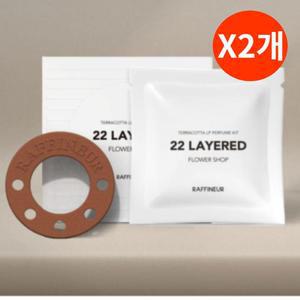 라피네르 턴테이블  전용 LP 퍼퓸 플라워샵 X2