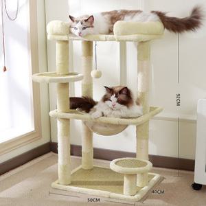 고양이 3단 등반 스크래처 대형 타워 고급형 바구니형