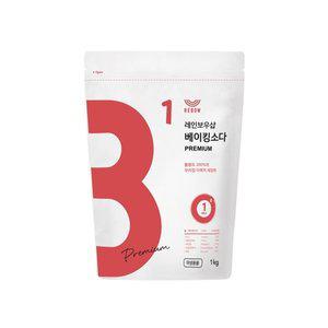 [레인보우샵]베이킹소다 프리미엄 1kg