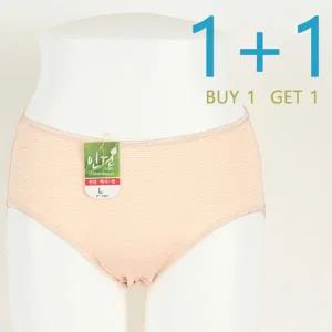 [하프클럽/로즈맘]심플기본인견팬티(1+1)