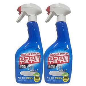 피죤 무균무때 욕실용 750ml 2개