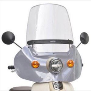 미들스크린 전용 프로 110 윈드실드 슈퍼커브 CUB03 타입 아사히 AF 50