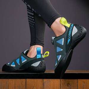 입문 클라이밍화 암벽화 초급자 신발 여자 실내 남자 중급 볼더링 등산화