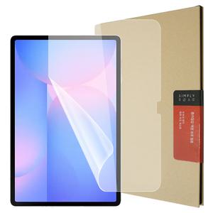 갤럭시탭 종이질감필름 S10/S9/S8/S7 플러스/FE 갤탭 11/12.4 인치