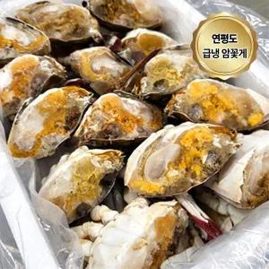 연평도 급냉 암꽃게 손질 절단 냉동 꽃게 1kg (6-10조각)