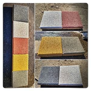 블럭 보도블록 차도블럭 인조화강스톤 (차도용) 200 X 200 (4장)