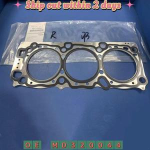 Mitsubishi ECLIPSE L200 Pajero sport용 실린더 헤드 개스킷