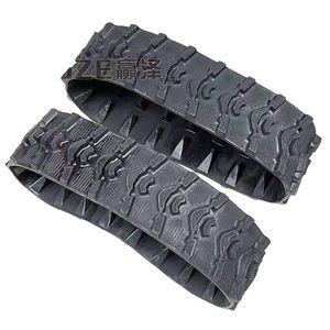 ATV 4륜 카트 고무 캐터필러 크롤러 모빌4 가죽 액세서리