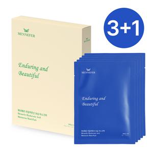 메네페르 히알루론산 수분 마스크팩 30g 5매입 저자극 세미겔 비건 원단 속건조 보습팩 [3+1]
