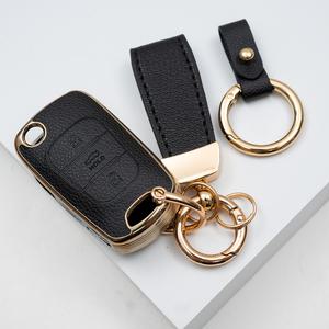 현대 가죽 차키케이스 커버 리모컨 키홀더 폴딩 3버튼 I30 YF소나타 아반떼MD 스트랩 호환