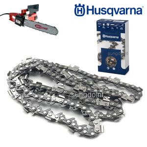 허스크바나 부품 체인톱날 91x26 계양 전기톱 14인치용 적용기종- LCS350L