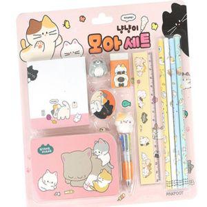 냥냥이 문구 모아세트 신학기 선물 고양이 초등 문구 세트