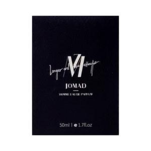 조마드 블루밍나잇 옴므 오드 퍼퓸 1개