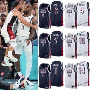 미국농구유니폼 농구나시 져지 스윙맨 메쉬 드림팀
