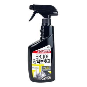 [아우트]불스원 휠코팅 타이어 광택보호제 -O 550ml