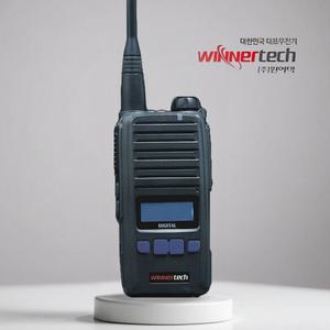 윈어텍 업무용 무전기 N4000 산업용 디지털