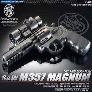 핸드건 에어소프트건 M357 Magnum 마그남 피스톨 리볼버 매그넘