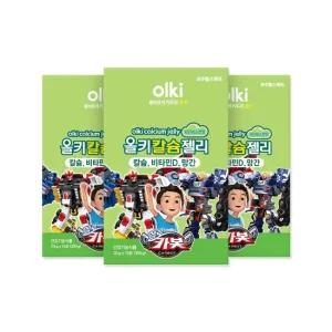 올키X헬로카봇 칼슘젤리 샤인머스캣맛 3박스 45일분)  비타민D 망간