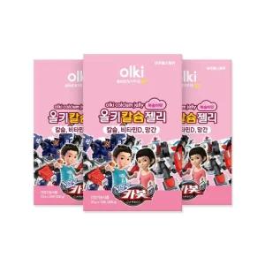 올키X헬로카봇 칼슘젤리 복숭아맛 3박스 45일분)  비타민D 망간