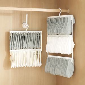 틈새공간 360도 회전 대용량 슬림 속옷 양말 걸이 클립형 빨래건조대 2size