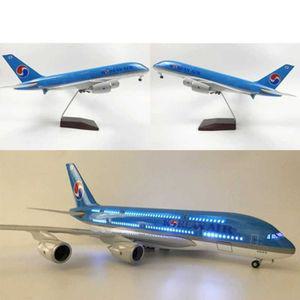 에어버스 대한항공 다국적 모형항공기 조명 풀리 보잉 대한