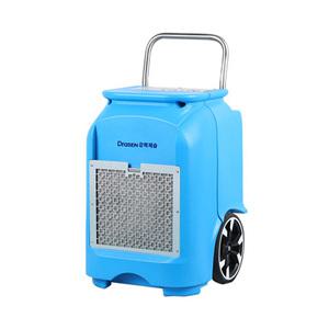 웰템 업소용제습기 77.4L 공업용 산업용 창고 공장 PD90 대용량 제습기