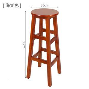 원목 원형 받침대 탁자 흰색 통나무 카페 스툴 70CM 높이 보조 암판 벨린 풋스툴