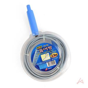 욕실 배수구 화장실 변기막힘 하수구 배관청소 와이어 스프링 뚫어뻥 2.5M