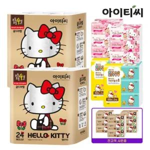(뽑화9팩)[핑크패키지] 헬로키티 골드라벨 4겹 24롤2팩+팝업티슈6팩+키친타올6팩+뽑아쓰는화장지9팩
