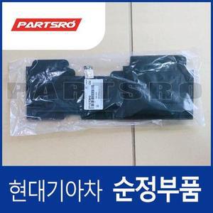 [현대모비스]순정 배터리 보온커버 보호 단열 인슐레이션패드 (37112F2610) 아반떼AD, i30, 쏘울 부스...