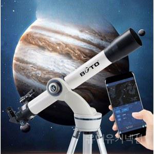 흑점 굴절 자동 탐색 bcto90 관찰 천체망원경 행성 적도의 관측 고배율 고화질